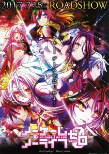  No Game No Life 