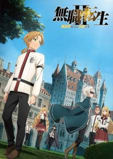  Mushoku Tensei Season 2 