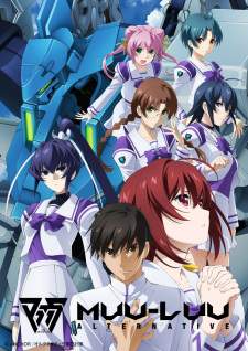  Muv-Luv Alternative 
