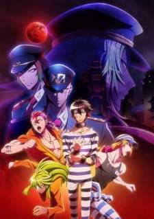  Nanbaka Season 2 