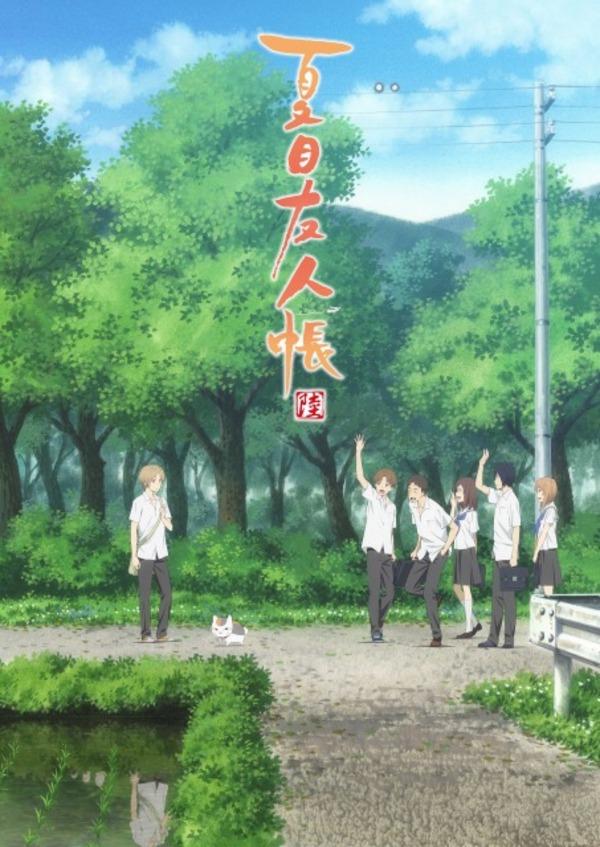  Natsume Yuujinchou Season 6 