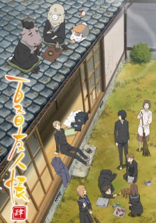  Natsume Yuujinchou Season 4 