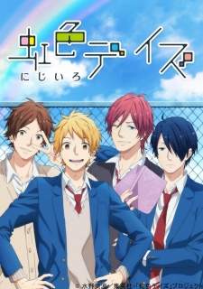  Nijiiro Days 