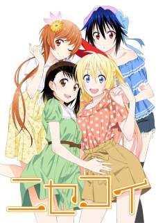  Nisekoi 