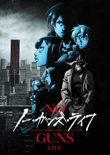 No Guns Life Season 2 