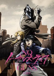  No Guns Life 