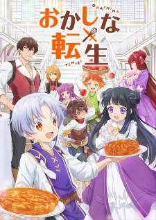  Okashi na Tensei 