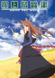  Ookami to Koushinryou 