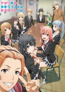  Oregairu Season 3 