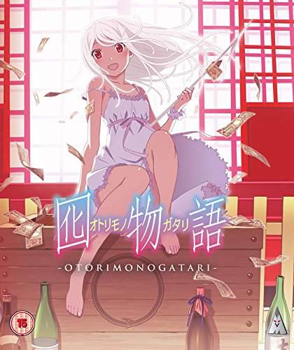  Otorimonogatari 