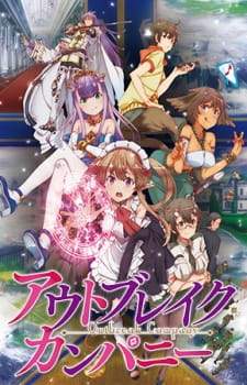  Outbreak Company 
