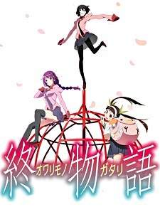  Owarimonogatari Season 2 