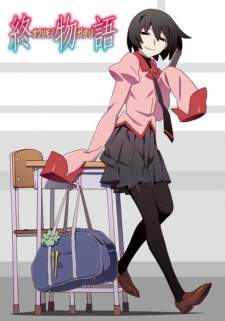  Owarimonogatari 