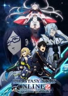  Phantasy Star Online 2 