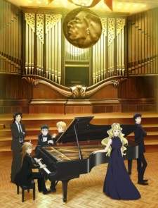  Piano no Mori Season 2 