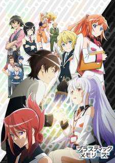  Plastic Memories 