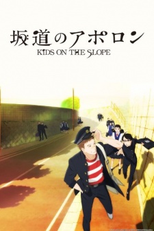  Sakamichi no Apollon 