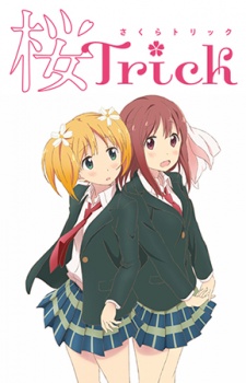 Sakura Trick 