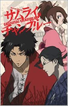  Samurai Champloo 