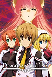  Seikoku no Dragonar 