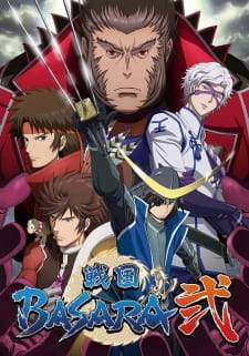  Sengoku Basara Season 2 