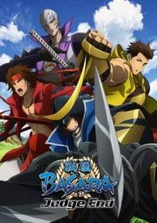 Sengoku Basara Season 3 