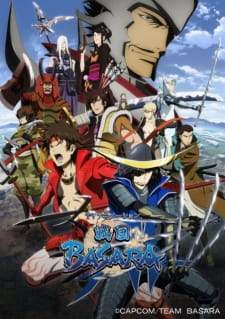 Sengoku Basara 