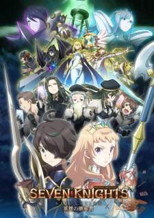  Seven Knights Revolution 