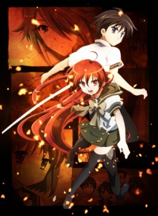  Shakugan no Shana Season 2 