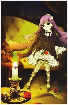  Shiki 