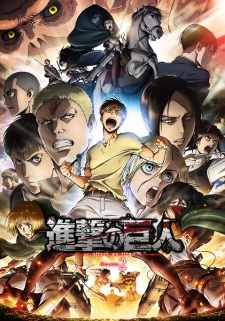  Shingeki no Kyojin Season 2 