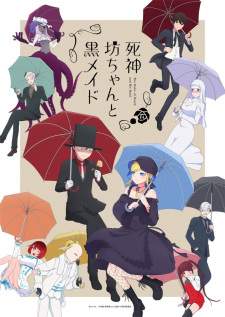  Shinigami Bocchan to Kuro Maid Season 2 