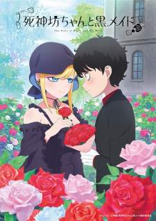  Shinigami Bocchan to Kuro Maid Season 3 