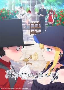  Shinigami Bocchan to Kuro Maid 