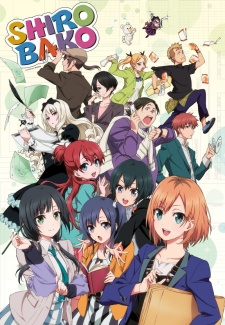  Shirobako 
