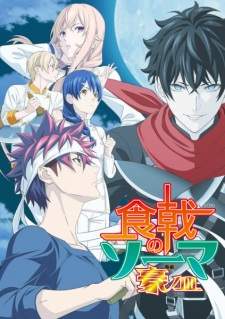  Shokugeki no Souma Season 5 