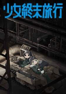  Shoujo Shuumatsu Ryokou 