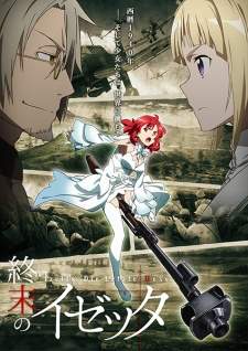  Shuumatsu no Izetta 