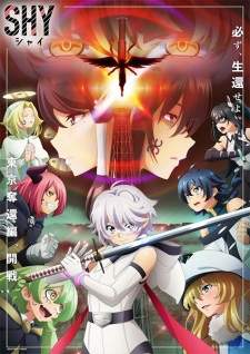  Shy Season 2 