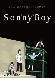  Sonny Boy 