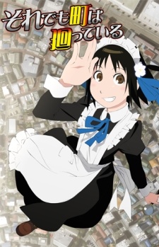  Soredemo Machi wa Mawatteiru 