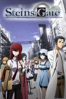 Steins Gate 