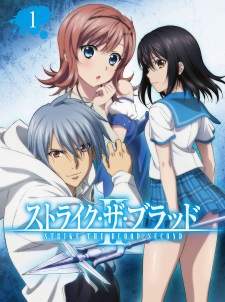  Strike the Blood Season 2 