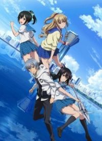  Strike the Blood 