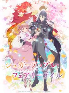  Sugar Apple Fairy Tale Season 2 