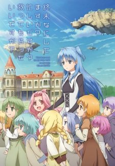  SukaSuka 