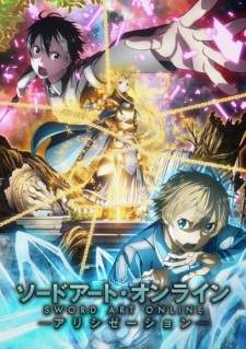  Sword Art Online Season 3 