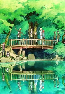  Tada-kun wa Koi wo Shinai 