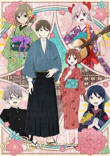  Taishou Otome Otogibanashi 