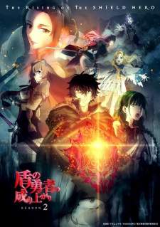  Tate no Yuusha no Nariagari Season 2 